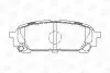 Колодки гальмівні дискові задні Subaru Forester (SG_) (02-12), Impreza Estate (GG) (00-08) CHAMPION 572529CH (фото 1)