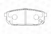Колодки тормозные дисковые задние Kia Sorento I CHAMPION 572549CH (фото 1)