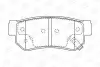 Колодки тормозные дисковые задние Hyundai Elantra IV, Santa Fe I, Tucson (04-10) CHAMPION 572557CH (фото 1)