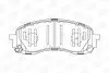 Колодки тормозные дисковые передние SUBARU IMPREZA Estate (GG) 00-08, IMPREZA Hatchback (GR, GH, G3) 07-14 CHAMPION 572571CH (фото 1)