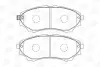 Колодки тормозные дисковые передние Ford Ranger (99-06), (06-12)/ Mazda BT-50 (0 CHAMPION 572572CH (фото 1)