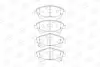Колодки тормозные дисковые передние Toyota Avensis (T27) (08-18) CHAM CHAMPION 572600CH (фото 1)