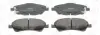 Колодки тормозные дисковые передние Toyota Avensis (T27) (08-18) CHAM CHAMPION 572600CH (фото 2)