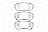 Колодки тормозные дисковые задние Hyundai i30 (07-12), ix35 (10-15)/ Kia Sportag CHAMPION 572604CH (фото 1)