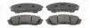 Колодки тормозные дисковые передние Kia Carnival/Grand Carnival III (06-) (57261 CHAMPION 572619CH (фото 2)