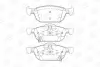 Колодки тормозные дисковые передние Honda Accord VIII, Civic IX CHAMP CHAMPION 572624CH (фото 1)