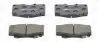 Колодки тормозные дисковые передние Toyota Fortuner (04-15), Hilux VII (CHAMPION 572625CH (фото 2)