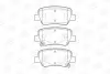 Колодки тормозные дисковые задние Toyota Avensis (T27) (08-18) CHAMPI CHAMPION 572627CH (фото 1)