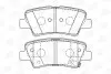 Колодки тормозные дисковые задние HYUNDAI ACCENT IV (RB) 10-, ACCENT IV Saloon (RB) 10- CHAMPION 572629CH (фото 1)