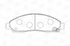 Колодки тормозные дисковые передние Great Wall Hover (05-)/ Isuzu D-Max I (57264 CHAMPION 572643CH (фото 1)