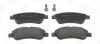 Колодки тормозные дисковые Citroen Berlingo (96-11)/ Opel Crossland X (17-) (573 CHAMPION 573030CH (фото 2)