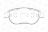Колодки тормозные дисковые Citroen C4 I/ Peugeot 307 (03-09) CHAMPION 573031CH (фото 1)