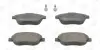 Колодки тормозные дисковые Citroen C4 I/ Peugeot 307 (03-09) CHAMPION 573031CH (фото 2)