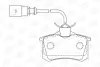 Колодки тормозные дисковые задние Ford Galaxy I/ VW Sharan (95-10) CH CHAMPION 573065CH (фото 1)