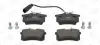 Колодки тормозные дисковые задние Ford Galaxy I/ VW Sharan (95-10) CH CHAMPION 573065CH (фото 2)
