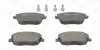 Колодки тормозные дисковые передние Skoda Fabia (I,II)/ VW Polo IV CH CHAMPION 573101CH (фото 2)