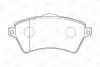 Колодки тормозные дисковые передние Nissan Navara (15-)/ Land Rover Freelander I CHAMPION 573102CH (фото 1)