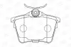 Колодки тормозные дисковые задние Citroen C5 III/ Peugeot 407 (04-11) CHAMPION 573133CH (фото 1)