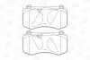Колодки тормозные дисковые передние MERCEDES-BENZ E-CLASS (W211) 02-09, S-CLASS (W221) 05-13 CHAMPION 573178CH (фото 1)