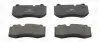 Колодки тормозные дисковые передние MERCEDES-BENZ E-CLASS (W211) 02-09, S-CLASS (W221) 05-13 CHAMPION 573178CH (фото 2)