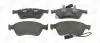 Колодки тормозные дисковые передние (с датчиками) Audi A6 (C6), A8 (D2,D3) (5732 CHAMPION 573207CH (фото 2)
