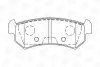 Колодки гальмівні дискові Chevrolet Lacetti (05-) CHAMPION 573216CH (фото 1)