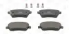 Колодки тормозные дисковые передние Nissan Micra (IV,V), Note (12-16)/ Suzuki Sw CHAMPION 573255CH (фото 2)