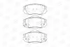 Колодки тормозные дисковые передние Chevrolet Malibu (12-)/ Opel Insignia A (573 CHAMPION 573269CH (фото 1)
