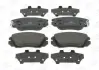 Колодки тормозные дисковые передние Chevrolet Malibu (12-)/ Opel Insignia A (573 CHAMPION 573269CH (фото 2)