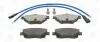 Колодки тормозные дисковые задние Transit 2.2TDCi, 2.3 16V, 2.4 TDCi (06-) CHAMPION 573277CH (фото 2)