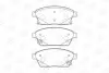 Колодки тормозные дисковые передние Opel Astra J/ Chevrolet Cruze (09-) (573325C CHAMPION 573325CH (фото 1)