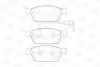 Колодки тормозные дисковые передние VW T5, T6 CHAMPION 573330CH (фото 1)