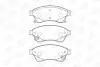 Колодки гальмівні дискові передні CHEVROLET AVEO Saloon (T300) 11-, CRUZE (J300) 09-|OPEL ASTRA J (P10) 09-15 CHAMPION 573332CH (фото 1)