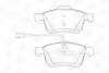 Колодки тормозные дисковые передние FIAT DOBLO Box Body/MPV (223_) 00-, DOBLO Bus (263_) 09- CHAMPION 573334CH (фото 1)