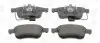 Колодки тормозные дисковые передние FIAT DOBLO Box Body/MPV (223_) 00-, DOBLO Bus (263_) 09- CHAMPION 573334CH (фото 2)