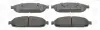 Колодки тормозные дисковые передние Jeep Grand Cherokee (III,IV) CHAM CHAMPION 573340CH (фото 2)