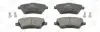 Колодки тормозные дисковые передние Ford Fiesta VI, Transit (14-) CHA CHAMPION 573363CH (фото 2)