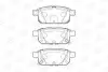 Колодки тормозные дисковые задние Suzuki SX4 (13-), Vitara (15-) CHAM CHAMPION 573384CH (фото 1)