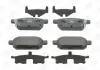 Колодки тормозные дисковые задние Suzuki SX4 (13-), Vitara (15-) CHAM CHAMPION 573384CH (фото 2)