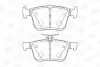 Колодки тормозные дисковые задние AUDI A3 (8V1) CHAMPION 573409CH (фото 1)