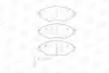 Колодки тормозные дисковые передние Audi A3 (12-20)/ VW Golf VII, Passat B7, Sha CHAMPION 573418CH (фото 1)