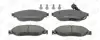 Колодки тормозные дисковые передние Audi A3 (12-20)/ VW Golf VII, Passat B7, Sha CHAMPION 573418CH (фото 2)