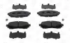 Колодки тормозные дисковые передние Mazda 6 (13-) CHAMPION 573444CH (фото 1)