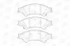 Колодки тормозные дисковые передние FORD RANGER (TKE) 11- CHAMPION 573449CH (фото 1)