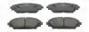 Колодки тормозные дисковые передние Mazda 3 (BM) (13-) CHAMPION 573611CH (фото 2)