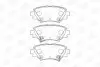 Колодки тормозные дисковые задние MAZDA 3 (BM, BN) 13-, 3 Saloon (BM_, BN_) 13- CHAMPION 573614CH (фото 1)