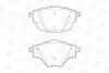Колодки тормозные дисковые задние Citroen C4 (13-) CHAMPION 573622CH (фото 1)