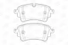 Колодки тормозные дисковые задние Audi A4 (B9), A6 (C8), Q5 (16-)/ VW Touareg (1 CHAMPION 573628CH (фото 1)
