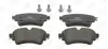 Колодки тормозные дисковые задние Audi A4 (B9), A6 (C8), Q5 (16-)/ VW Touareg (1 CHAMPION 573628CH (фото 2)