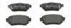 Колодки тормозные дисковые задние Nissan X-Trail III, Qashqai II, Leaf (17-)/ Re CHAMPION 573658CH (фото 2)